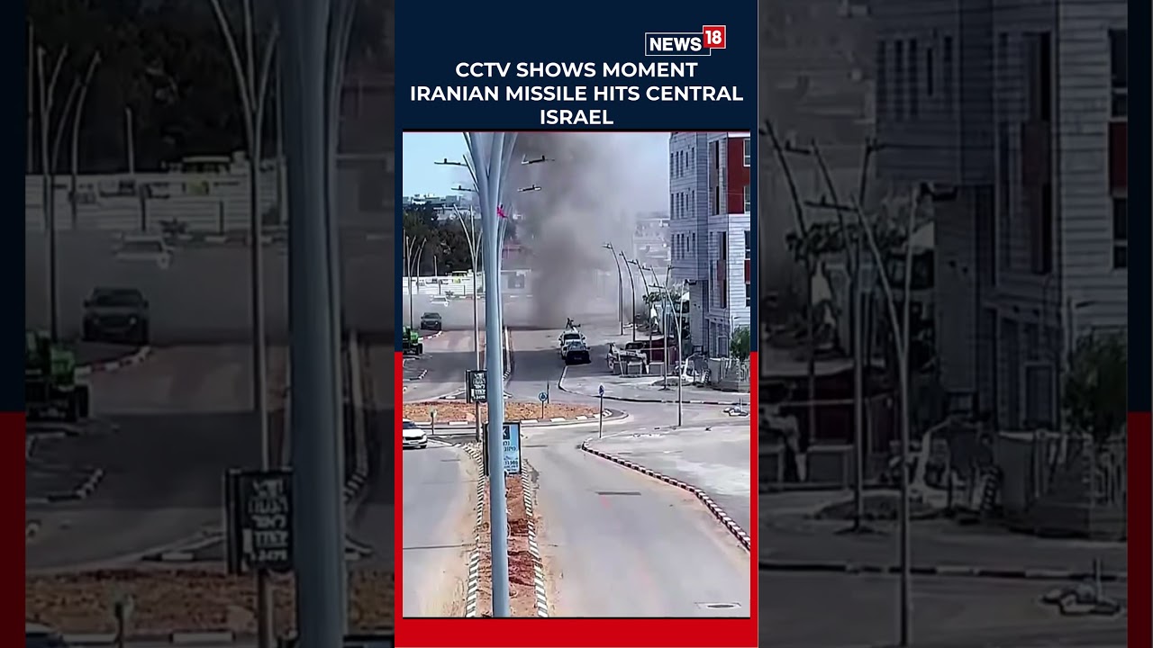 CCTV Captures Moment Iranian Missile Slams Into Central Israel | #shorts | N18S