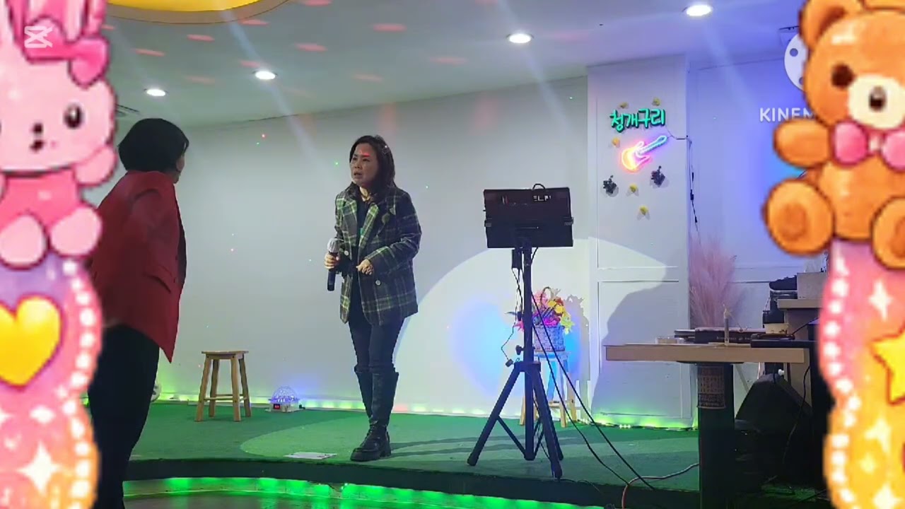 #너떠난후에#장윤정원곡#김수지커버#노래 어려워♡♡♡사랑스런노래🎤