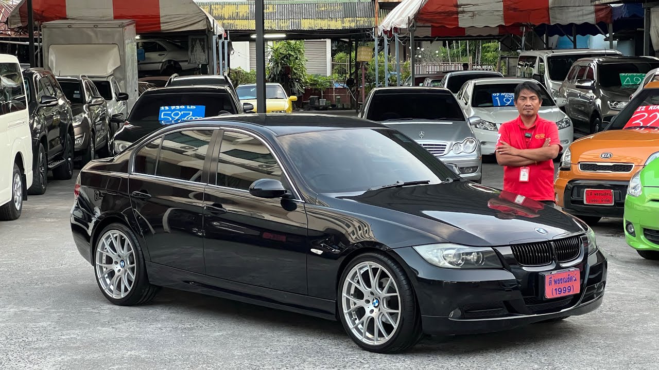 1xx,xxx กว่าบาท | BMW 318i 2.0 E90 A/T ปี 2008 | 081-519-8985 พี่พรรณ