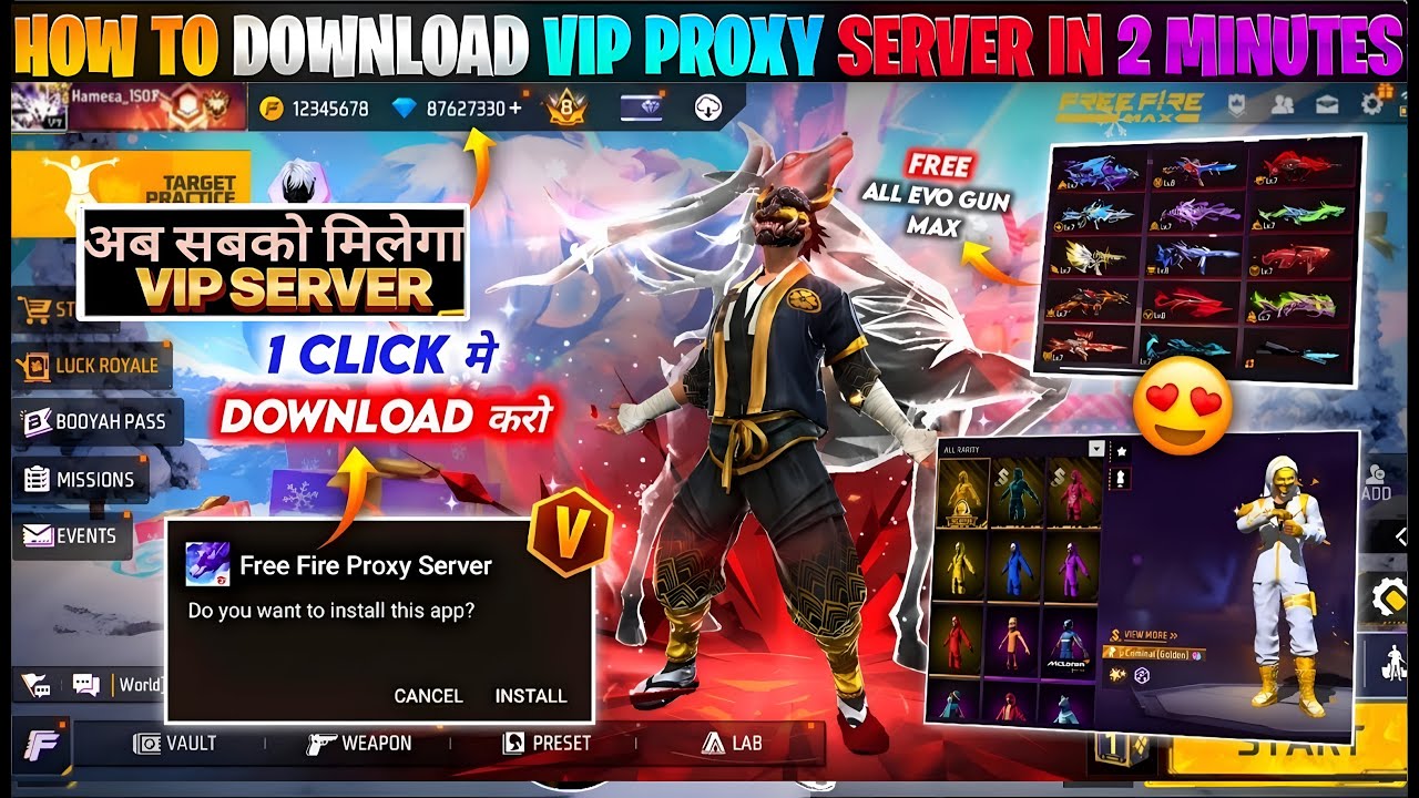 Скачать VIP-прокси-сервер Free Fire (100% рабочий) 🥳💥 Скачать VIP-прокси-сервер за 1 минуту FF Proxy
