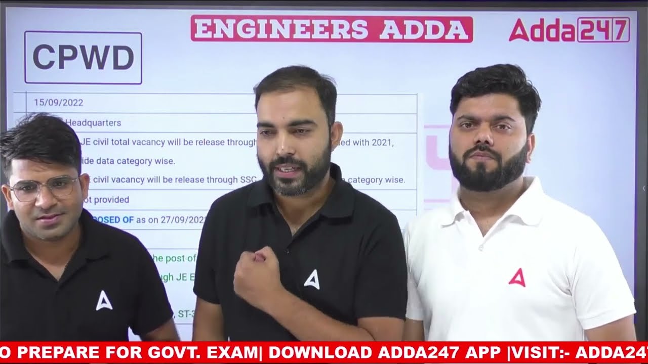 SSC JE 2022 | All Departments Updated Vacancy Announcement