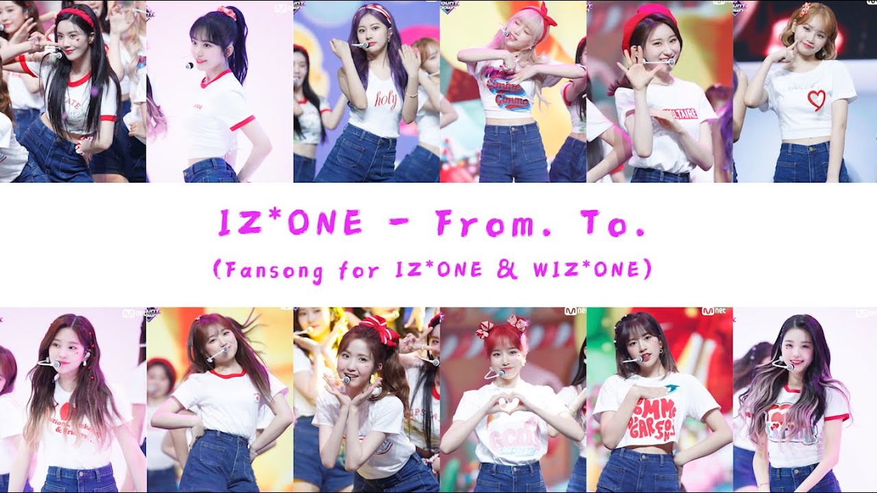 [아이즈원] IZONE - From To (High Quality AI Cover)