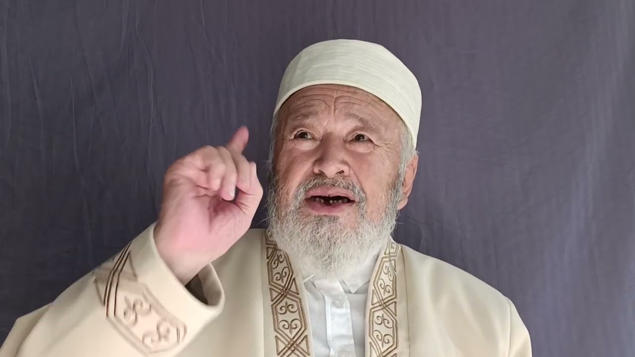 16 Kasım 2025