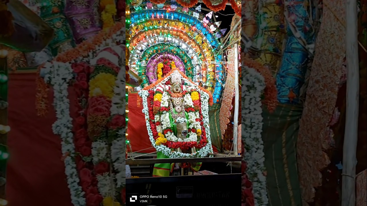 My village festival 🙏 #gangamma #gangammathalli #ytshorts #telugutourism #shorts #telugutourism