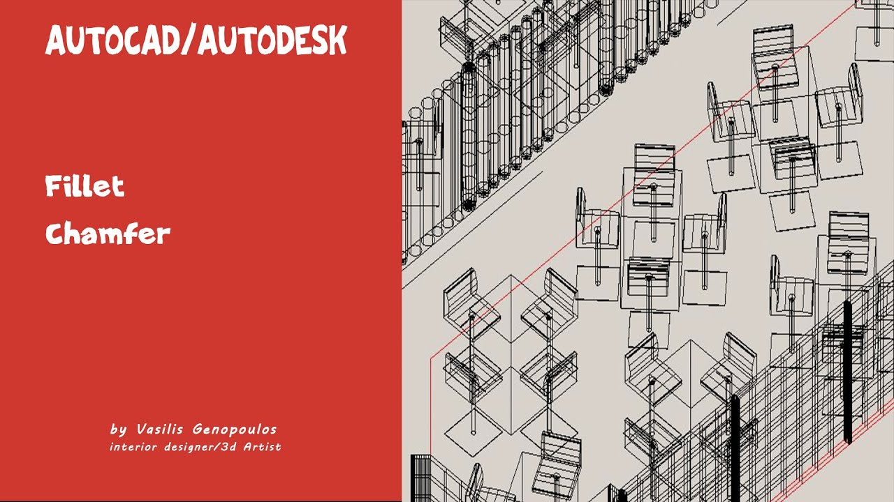 Πως λειτουργεί το Fillet_Chamfer #autocad   (Greek)