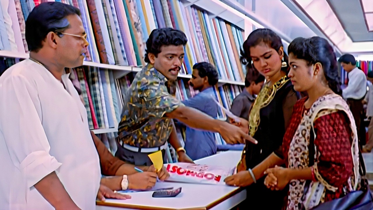 പൈസ തികയില്ലെങ്കില്&zwj; അത് പറഞ്ഞാല്&zwj; പോരെ..! | Old Malayalam Movie Scenes | Best Movie Scenes