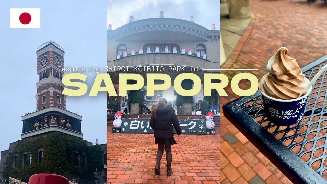 Shiroi Koibito Park in Sapporo 🇯🇵
| 🇯🇵 sapporo winter travel vlog ❄️ | jycane
