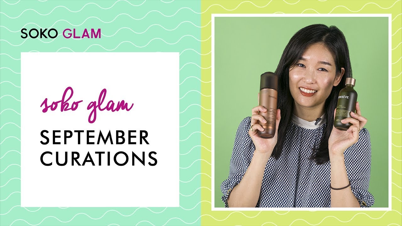 Soko Glam September Curations