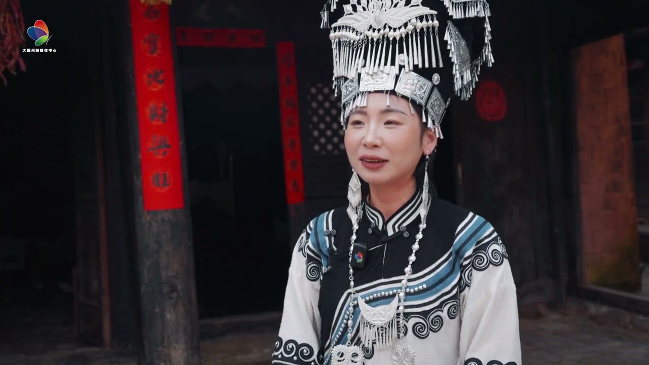 大理旅拍新玩法走!去吊草村 拍一套 有彝思 的照片 #在大理爱上生活 #大理非遗旅拍新玩法