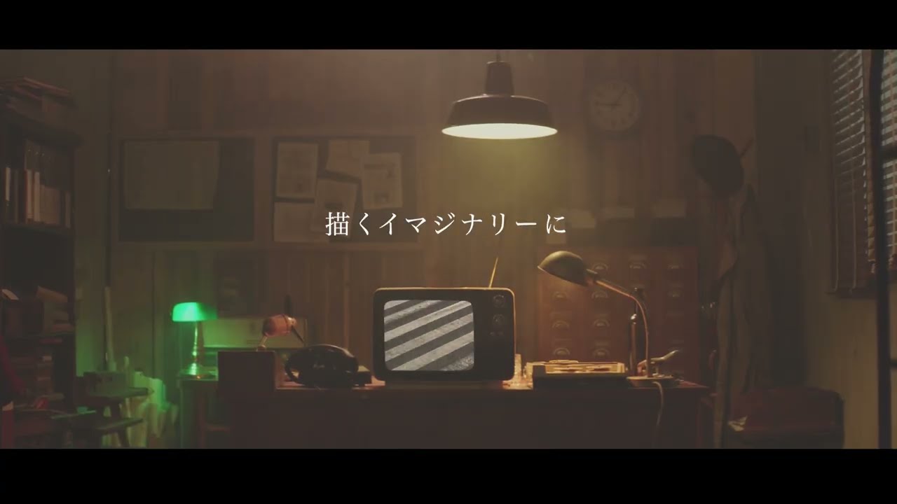 POP ART TOWN－「プロテア」Trailer