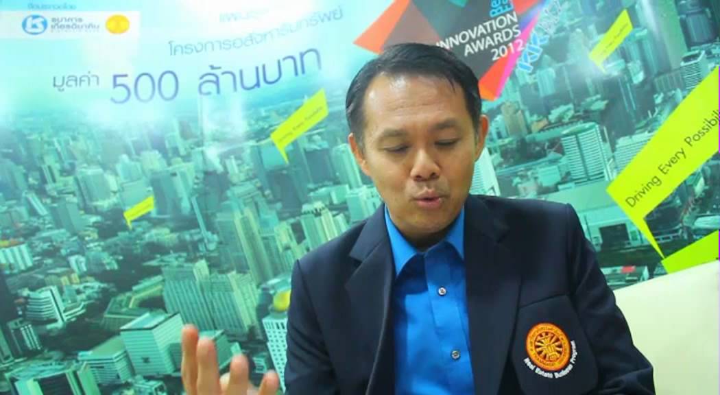 Brief@KK biz Innovation Awards