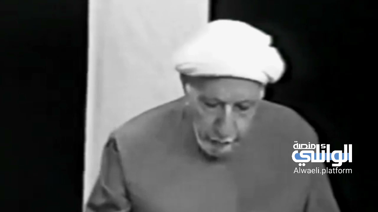 من هم الفرقة الناجية من النار | الشيخ أحمد الوائلي