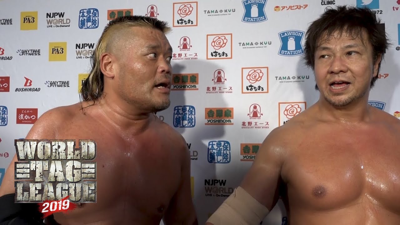 20 years a team, and Tencozy are still pulling out Tag League classics! (#njwtl)