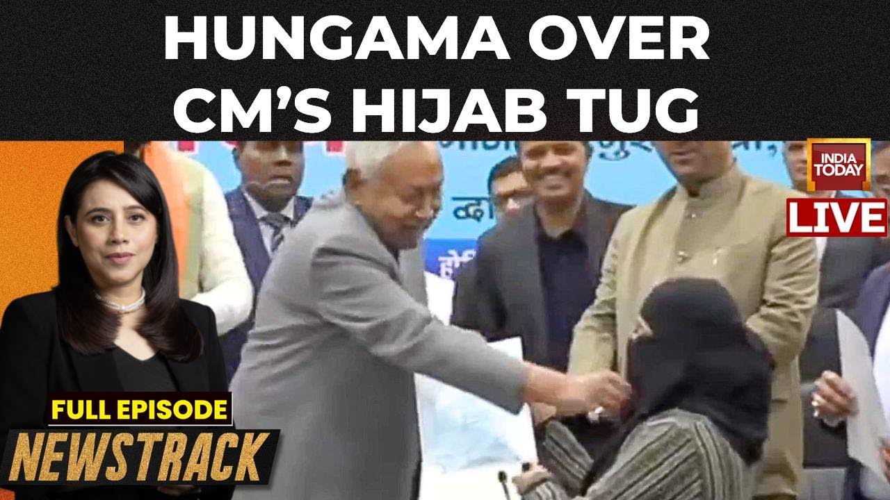 NewsTrack With Marya Shakil | Should Nitish Kumar Apologise Publicly For Pulling Woman's Hijab?
