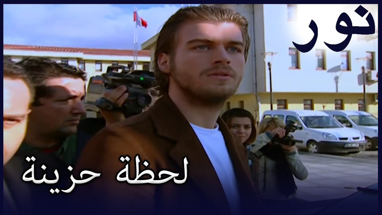 لقد رأى زوجته أمامه | الفضة  39