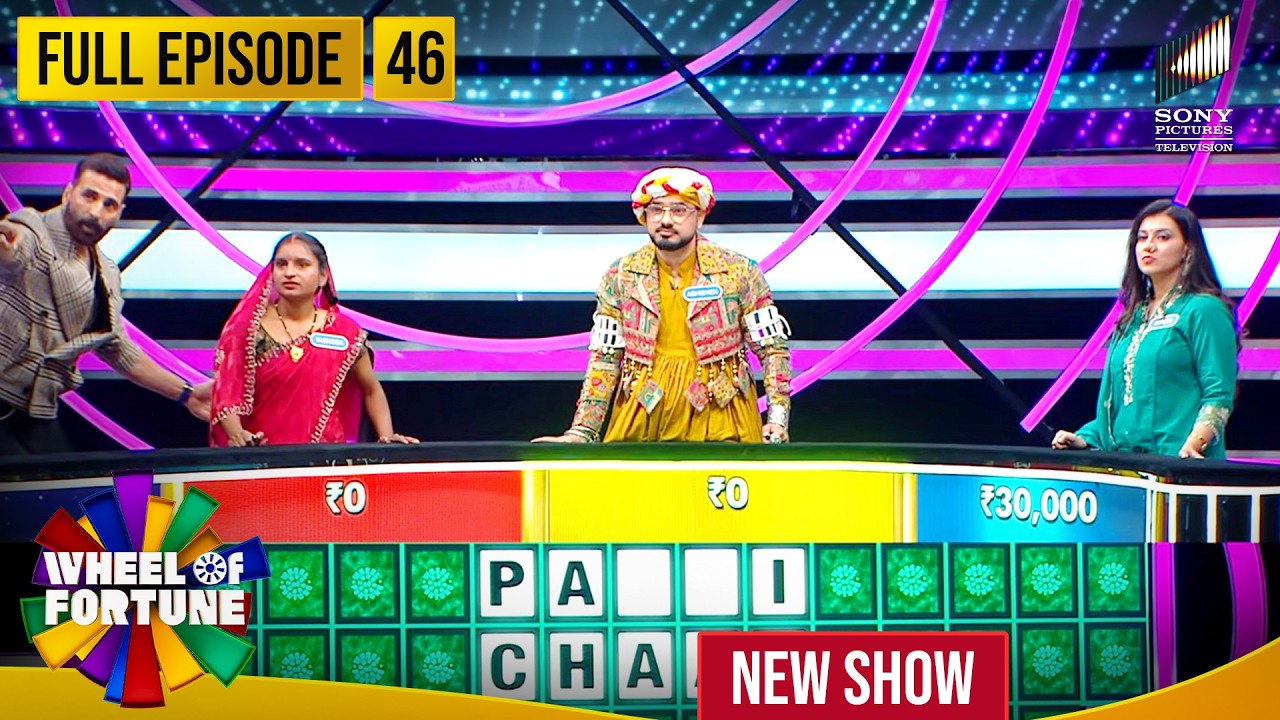 Akshay Kumar | EP 46 | कौन बनेगा Aaj Ka Champion? | Wheel of Fortune