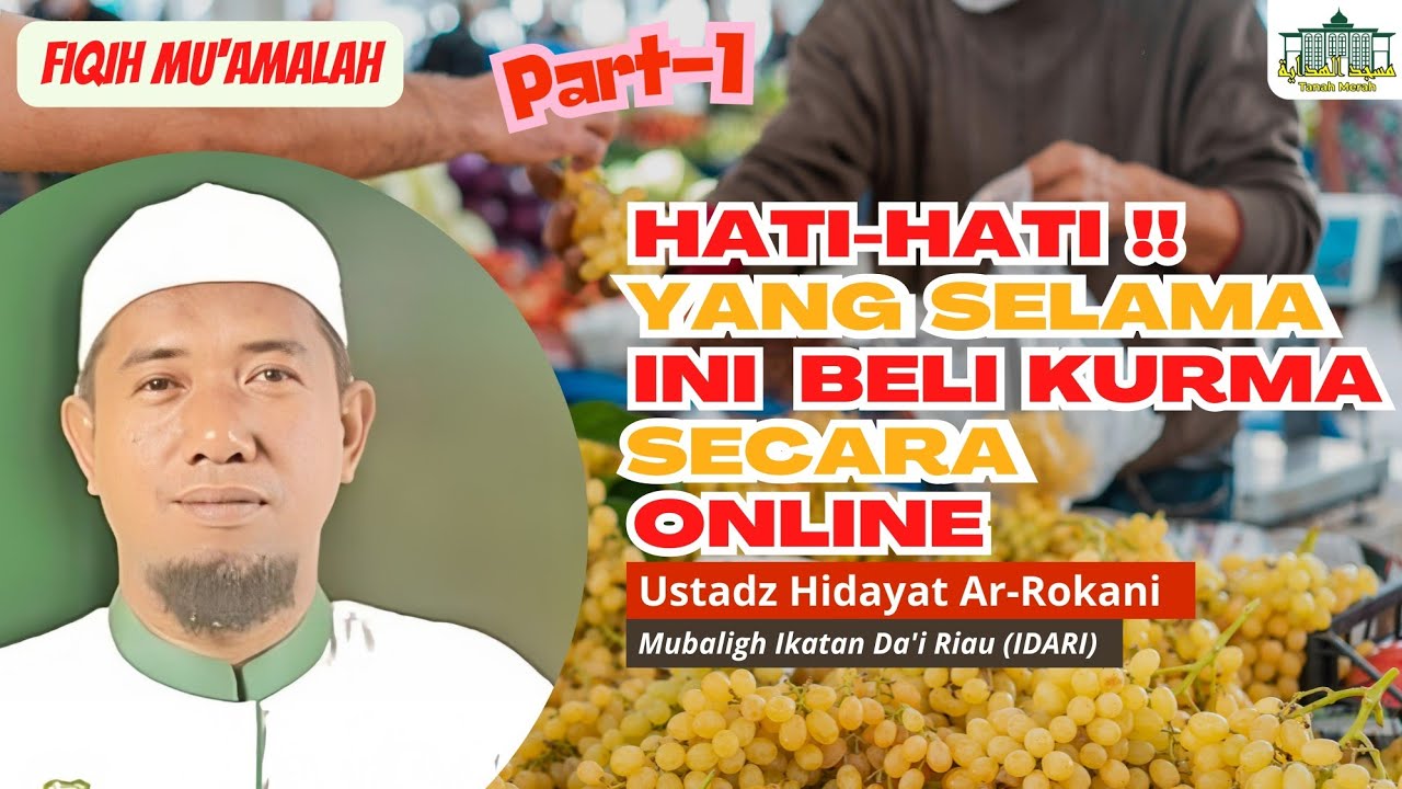 SHOPEE, GADAI DAN COD DALAM PANDANGAN ISLAM‼️| USTADZ HIDAYAT AR-ROKANI