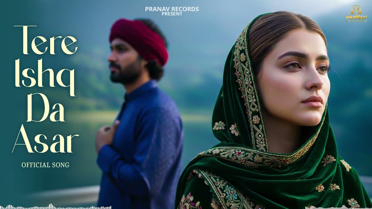 Tere Ishq Da Asar (تیرے عشق دا اثر ) A Sufi Love Qawwali That Will Touch Your Soul - Sufi Punjabi