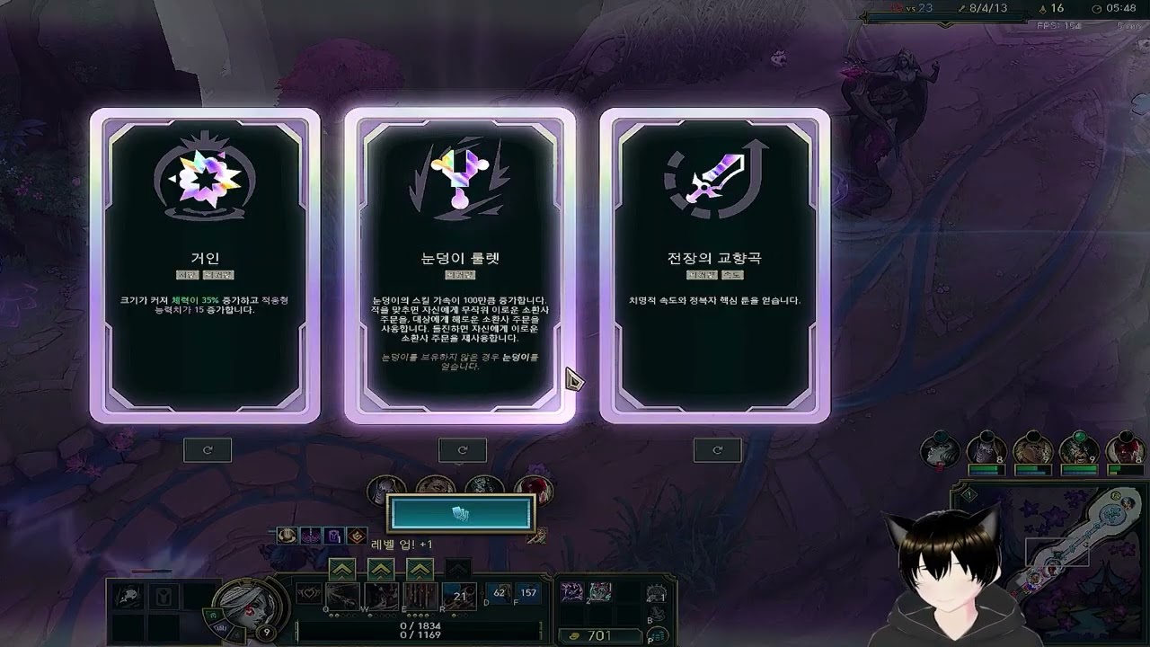 25 12 06 금쪽이네 일기 83번째 큰보건 미포