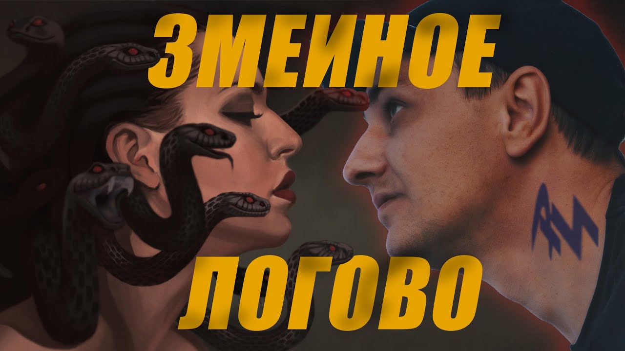 Мужчина в ЖЕНСКОМ коллективе