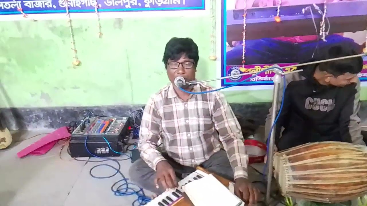 ফোক গান।। আঁধারে ঢাকা এই জীবনে পাইনি আলোর দেখা।। গানের কথা ও সুর।। আব্দুল মতিন 