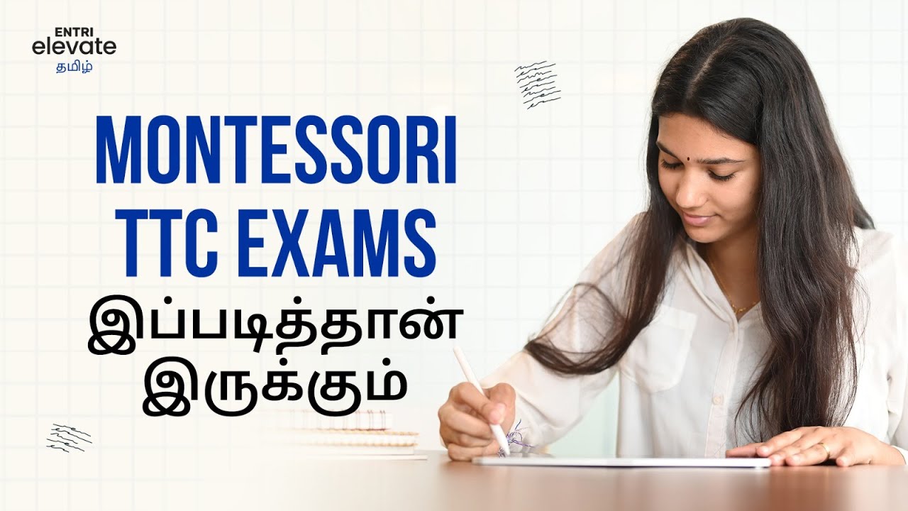 How to be a Montessori Teacher in Tamil Nadu💗 Entri Elevate Montessori #tnteacher #tamilnadu