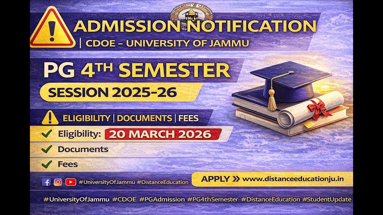 📢 Admission Notification | CDOE &ndash; University of Jammu, PG 4th Semester Enrolment (Session 2025&ndash;26)