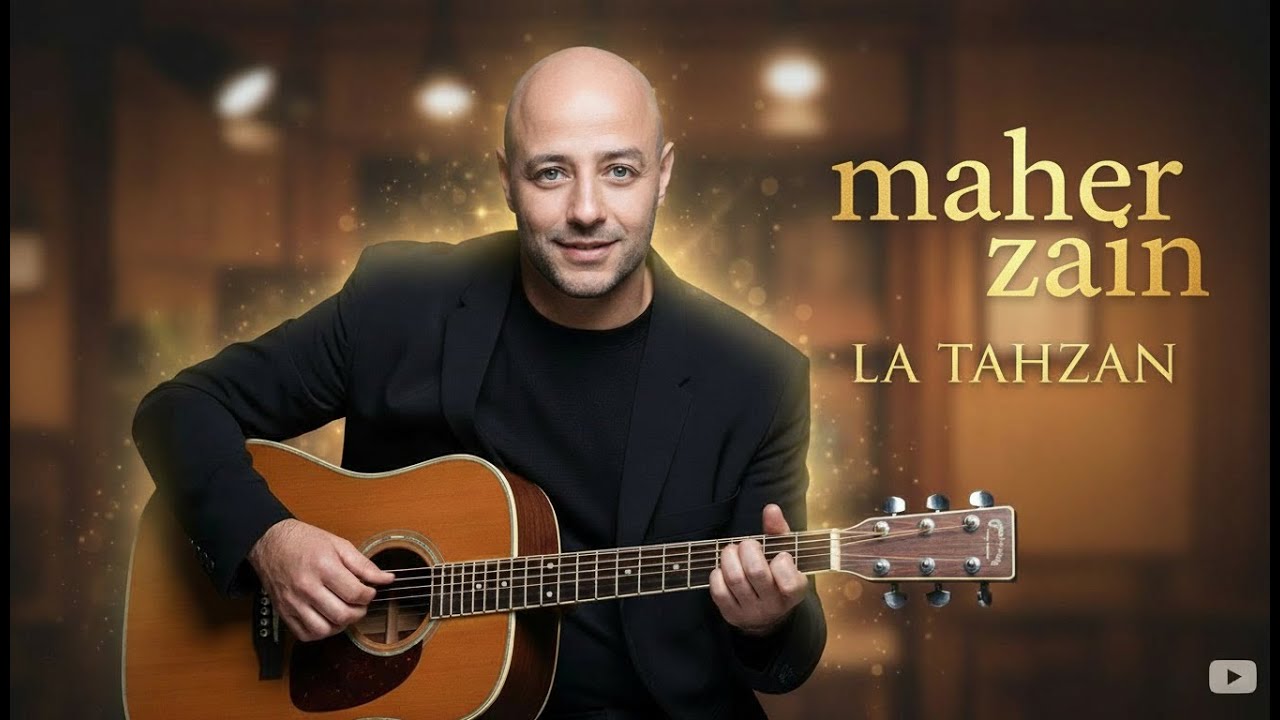 لا تحزن | Acoustic Nasheed Guitar 🎸 | Arabic Spiritual Song