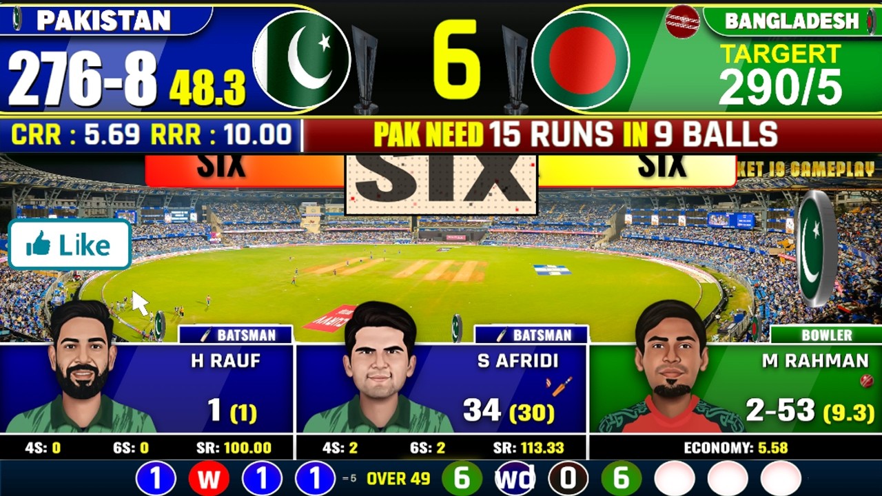 PAKVs BANG Final Match | Cricket Highlights | PAK vs BANG Final 2nd inning Last 3 Over