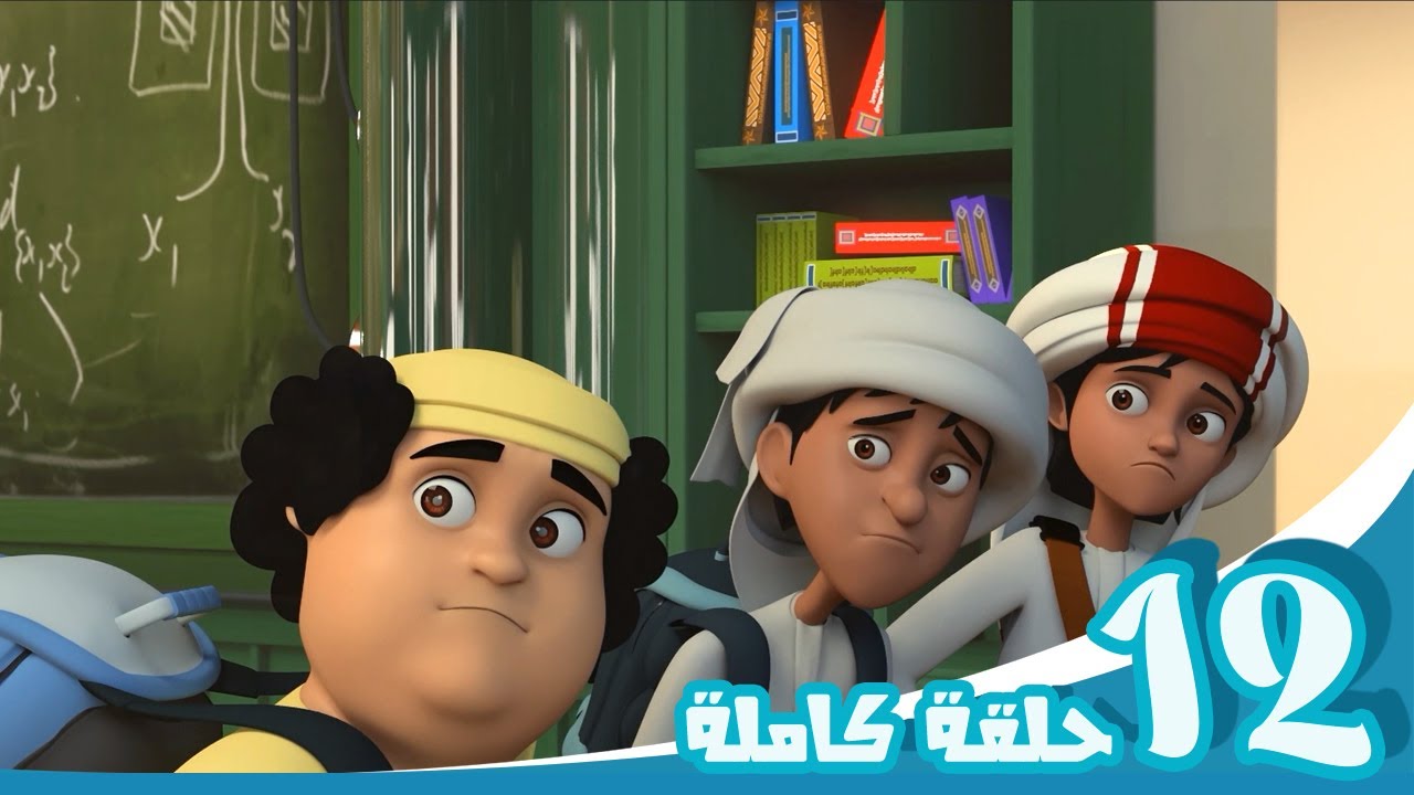 مغامرات منصور | مغامرة غير معروفة ج3 l | Mansour's Adventures | Unknown Adventure P3