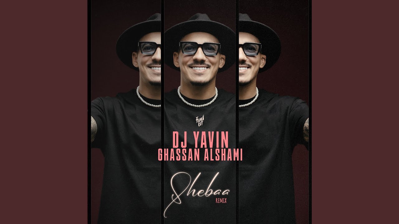 SHEBAA (Remix)