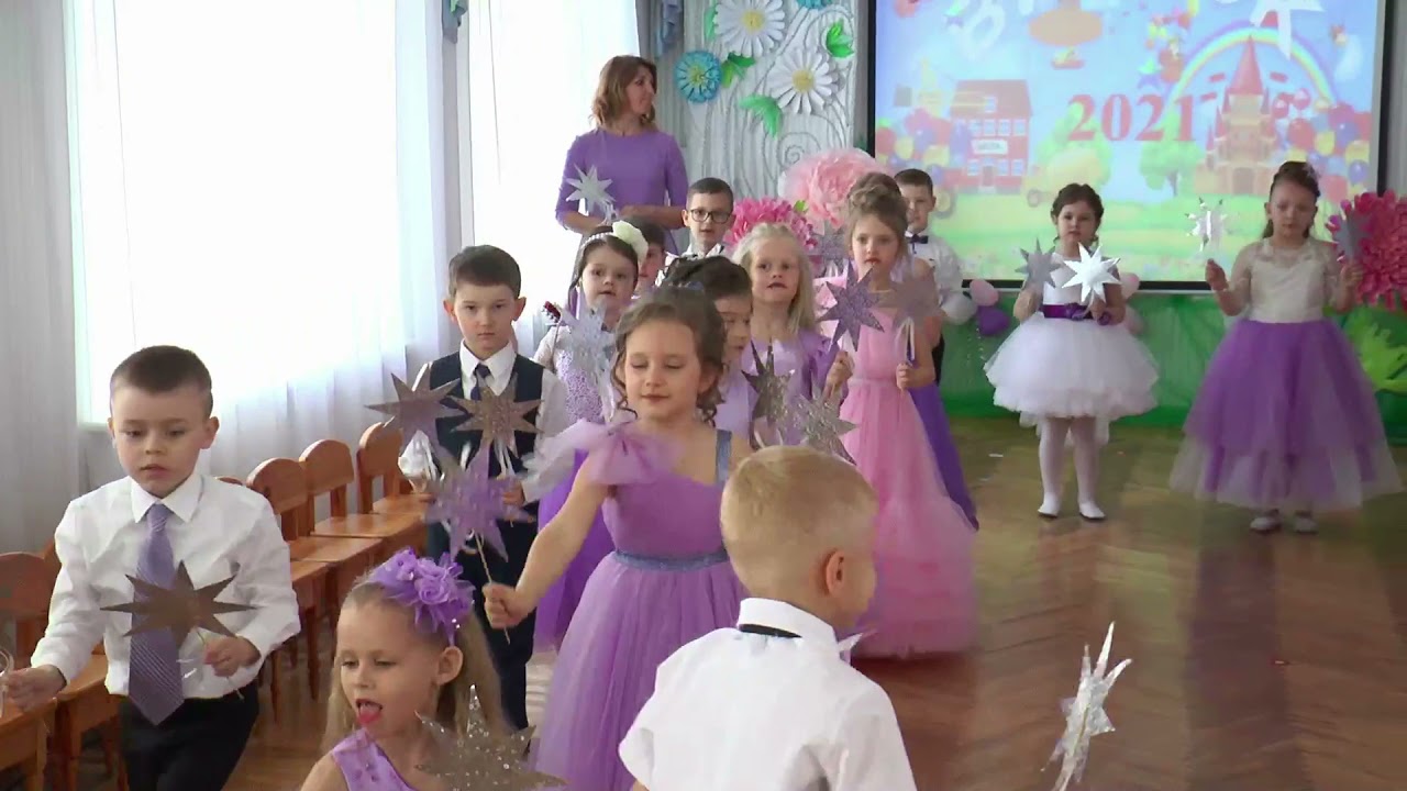 Святковий вхід 