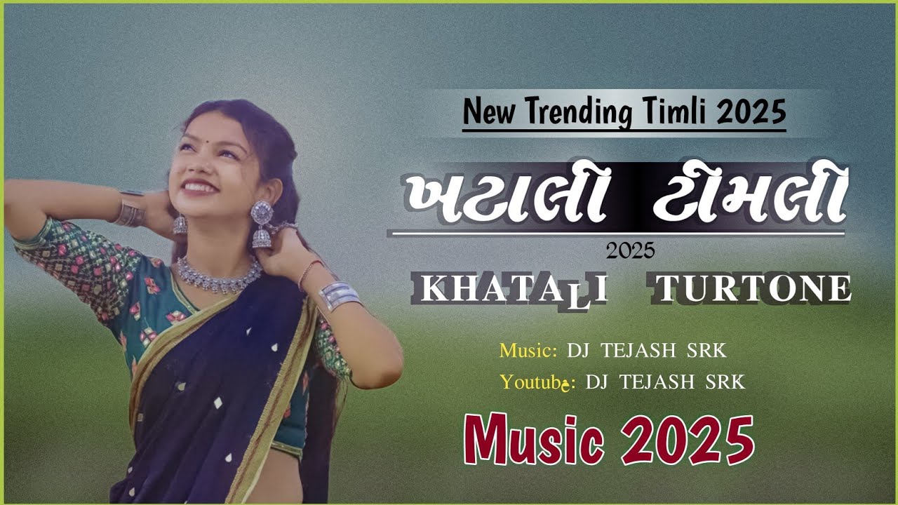 Khatali Timli Turtone 2025 Band Mix Dj TEJASH SRK #timli