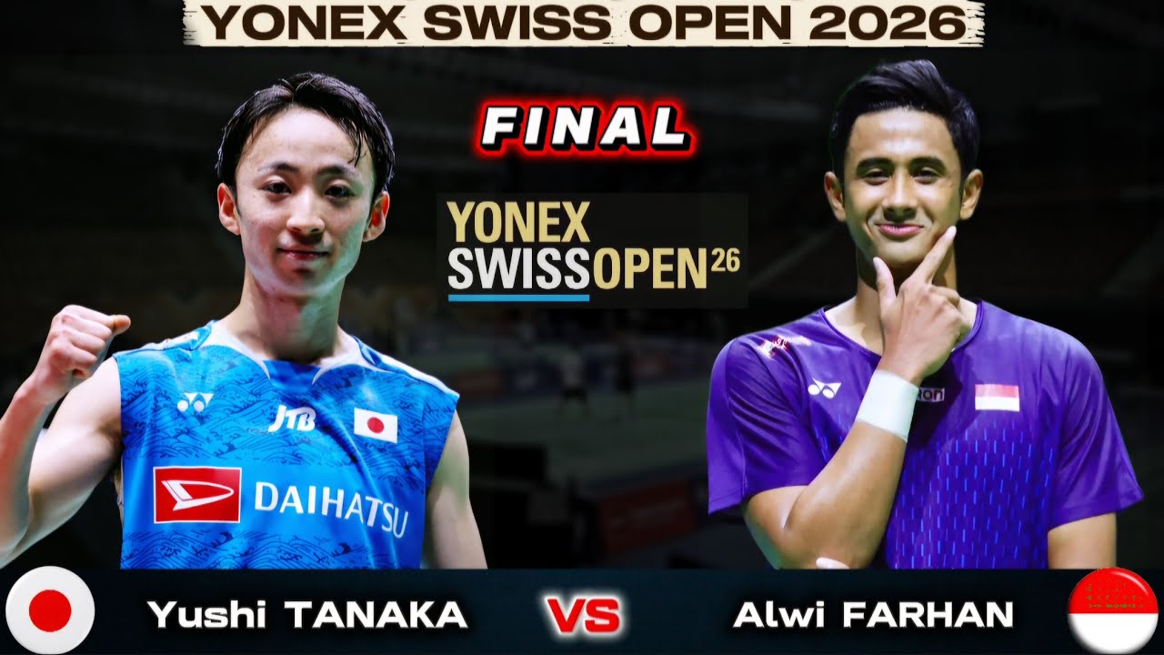田中湧士 (日本) vs アルウィ・ファルハン (インドネシア) | スイスオープン 2026 バドミントン