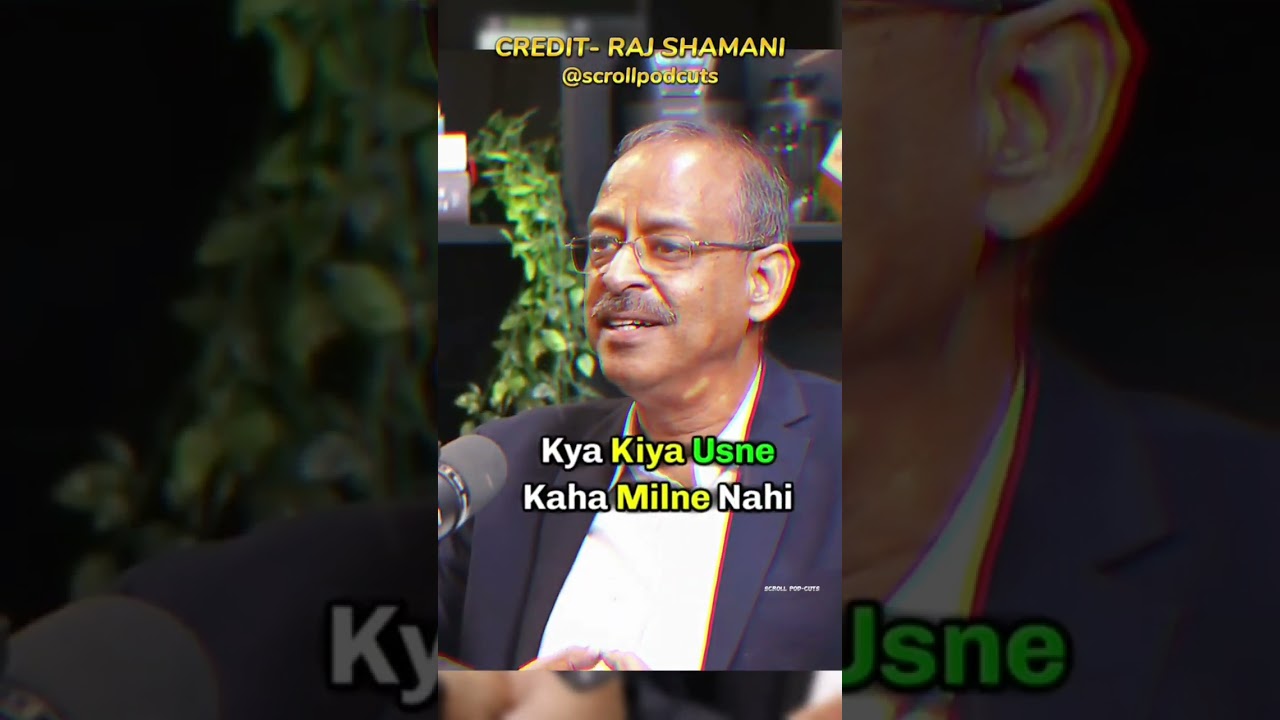 IPS VS CM. CAN CM SUSPEND IPS FT.RAJSHAMANI #shorts #podcast #upsc #ias  #motivation  #facts