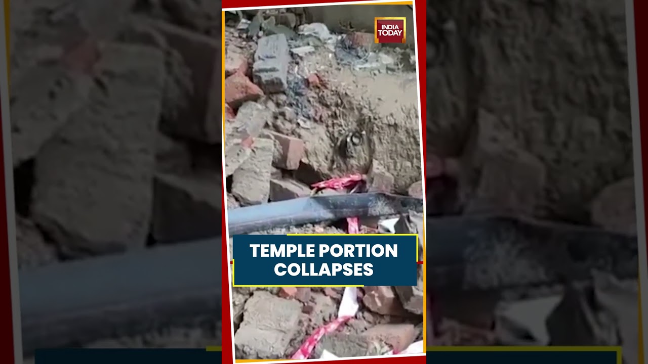 Prayagraj Swaminarayan Temple Part Collapses During Construction Work #prayagraj #allahabad