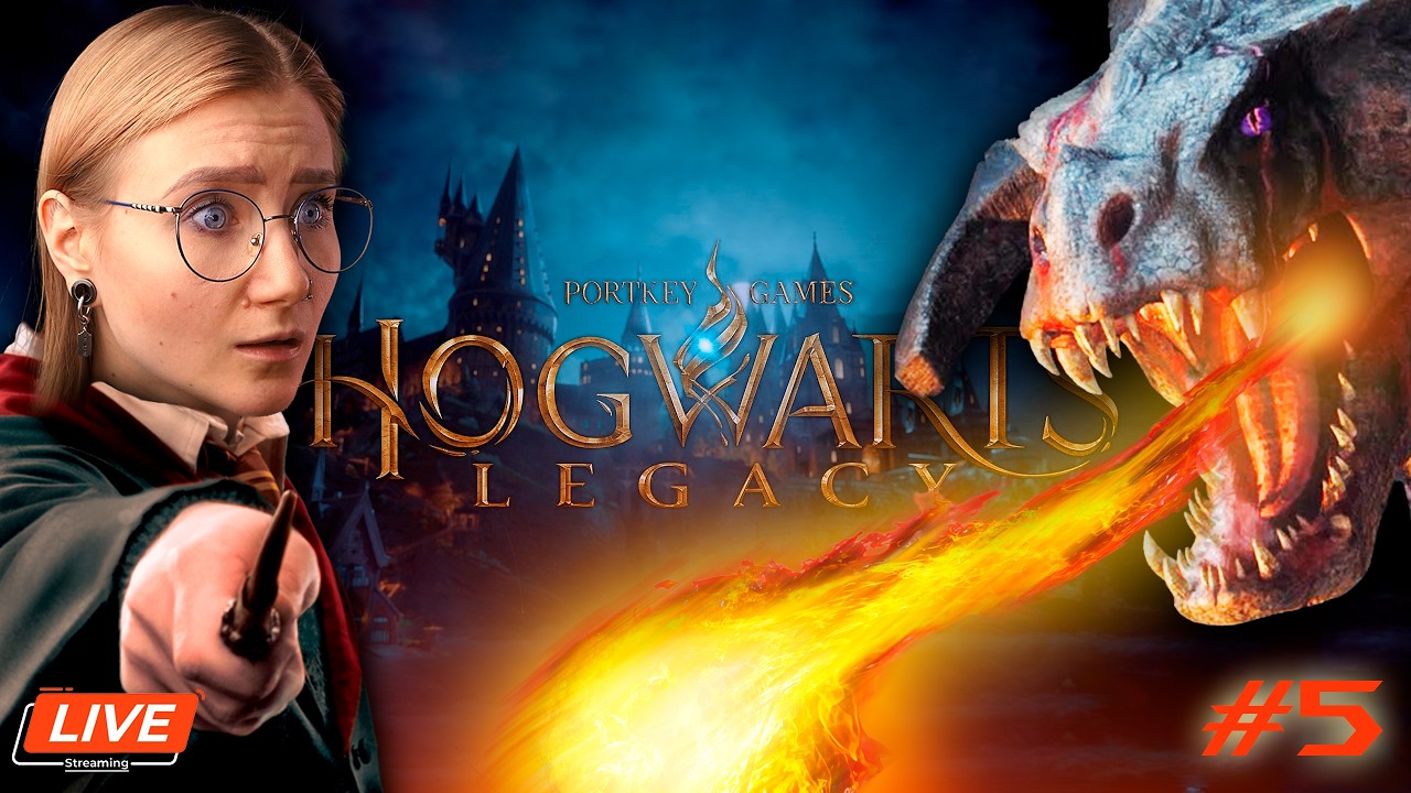 IAMOLLIE и ТАЙНЫ ВЕСЕННЕГО ХОГВАРТСА • Hogwarts Legacy #5 • СТРИМ #19