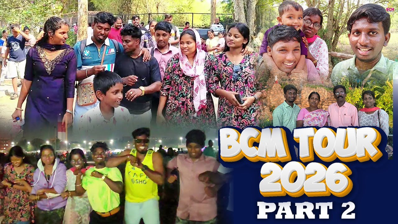 BCM Narayanapuram Church | Part -  2 | TOUR - 2026  | #bcmn #bcm #tour2026