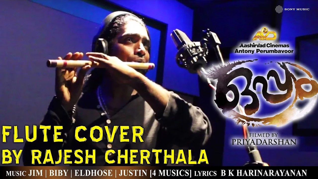 Minungum - Flute Cover Song | Oppam | Rajesh Cherthala | 4 Musics