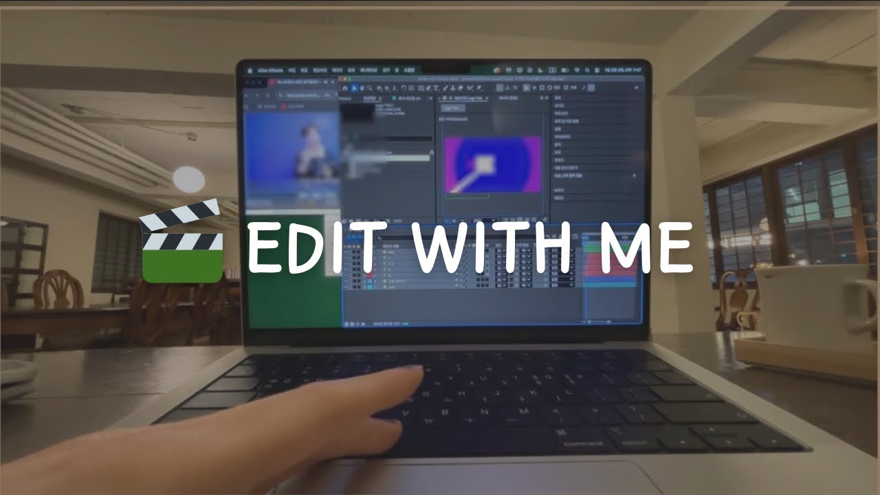 🎬Edit with me in Coffee Island ☕️ 애펙으로 모션그래픽 같이 작업해요  | After Effects Motion Graphics 💻 | 一起专注剪辑 ✍️