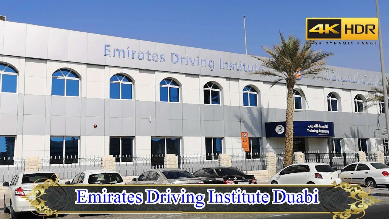 Emirates Driving Institute Duabi  Walking Tour 4K 🇦🇪