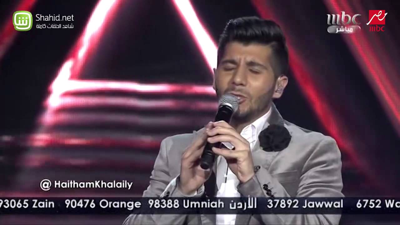 Arab Idol - هيثم خلايلي - يا سعد - الحلقات المباشرة