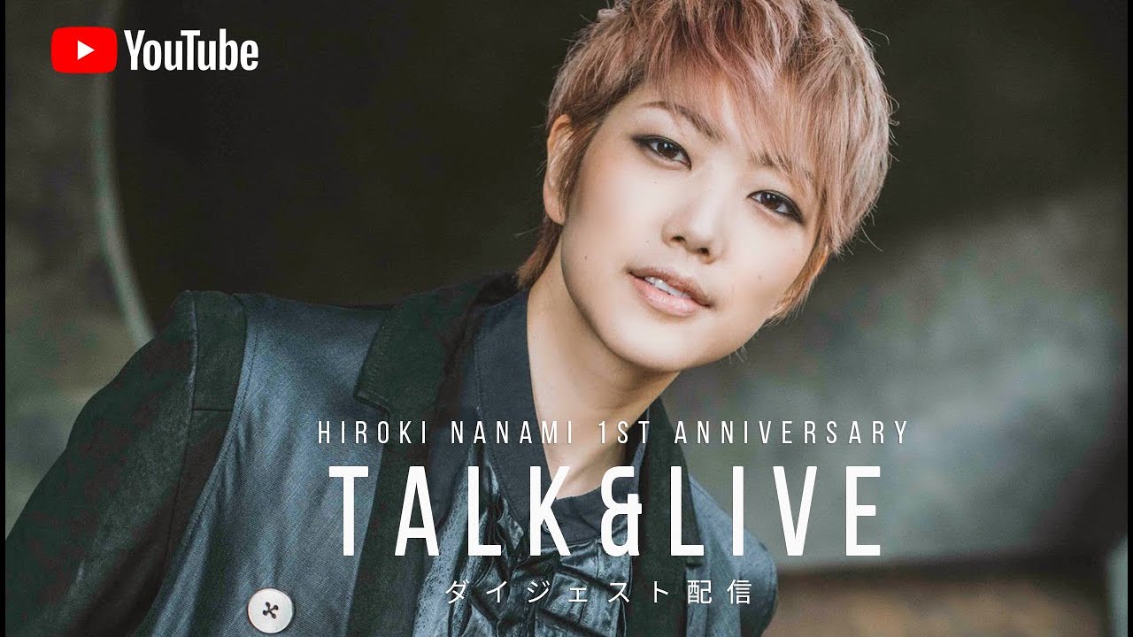 HIROKI NANAMI 1st ANNIVERSARY TALK＆LIVE ダイジェスト