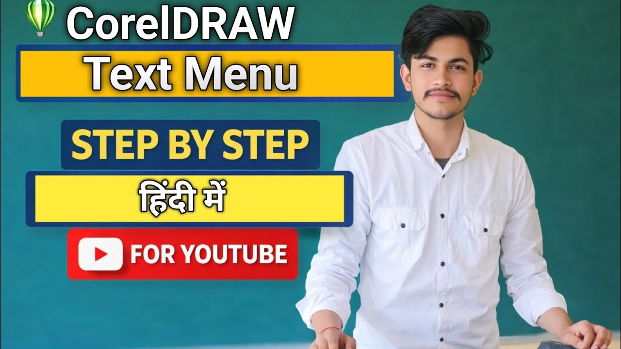 Text Menu Step By Step हिंदी में !!