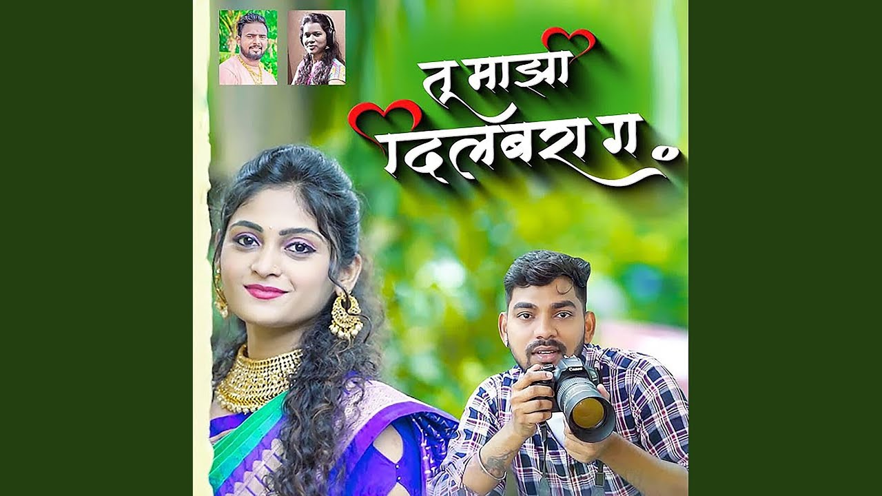 Tu Mazi Dilbara G