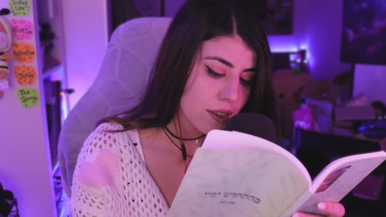 ASMR In Hebrew ✨ Reading You Poetry To Help You Sleep 💤