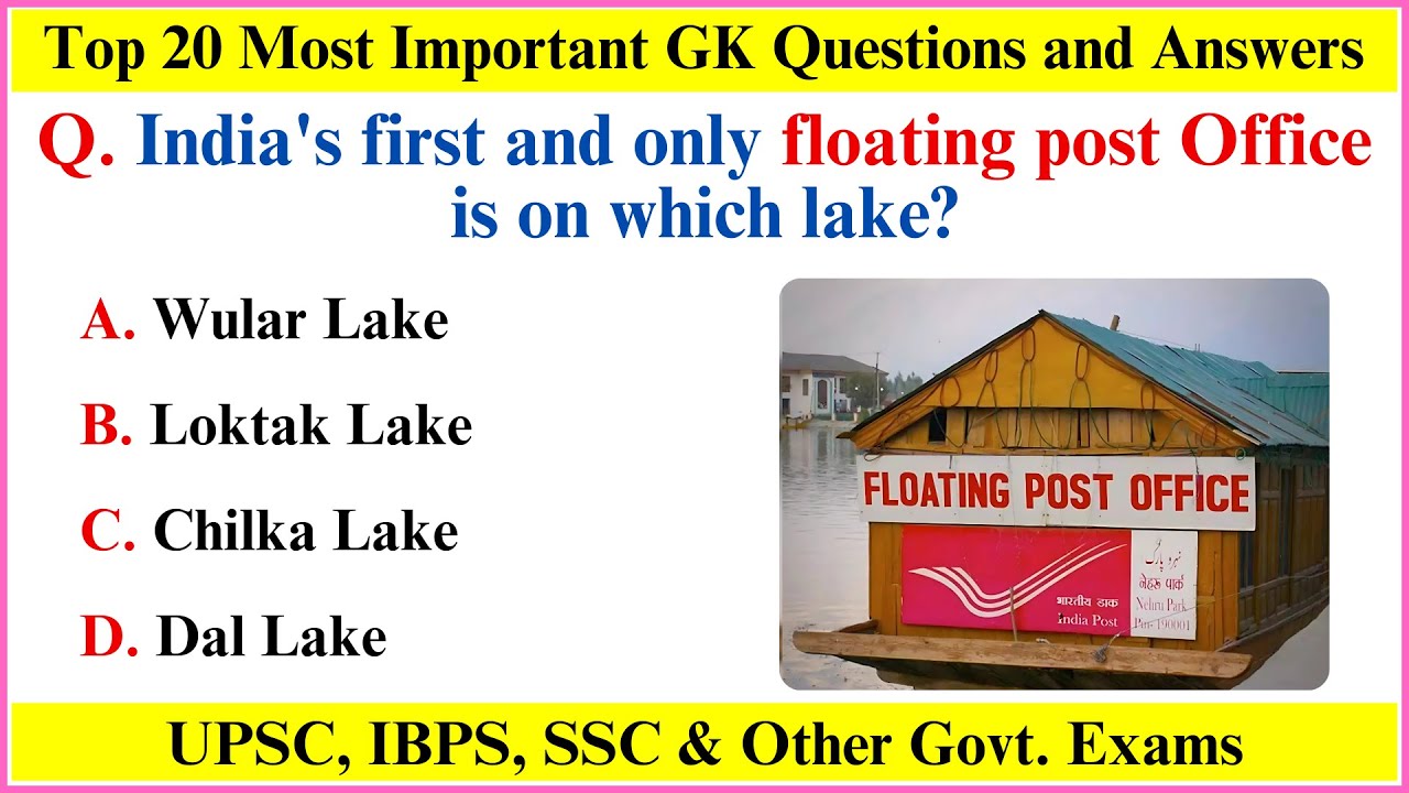 Top 20 Gk Question and Answer | Gk Questions and Answers | Gk Quiz in English | Gk Question | GK GS