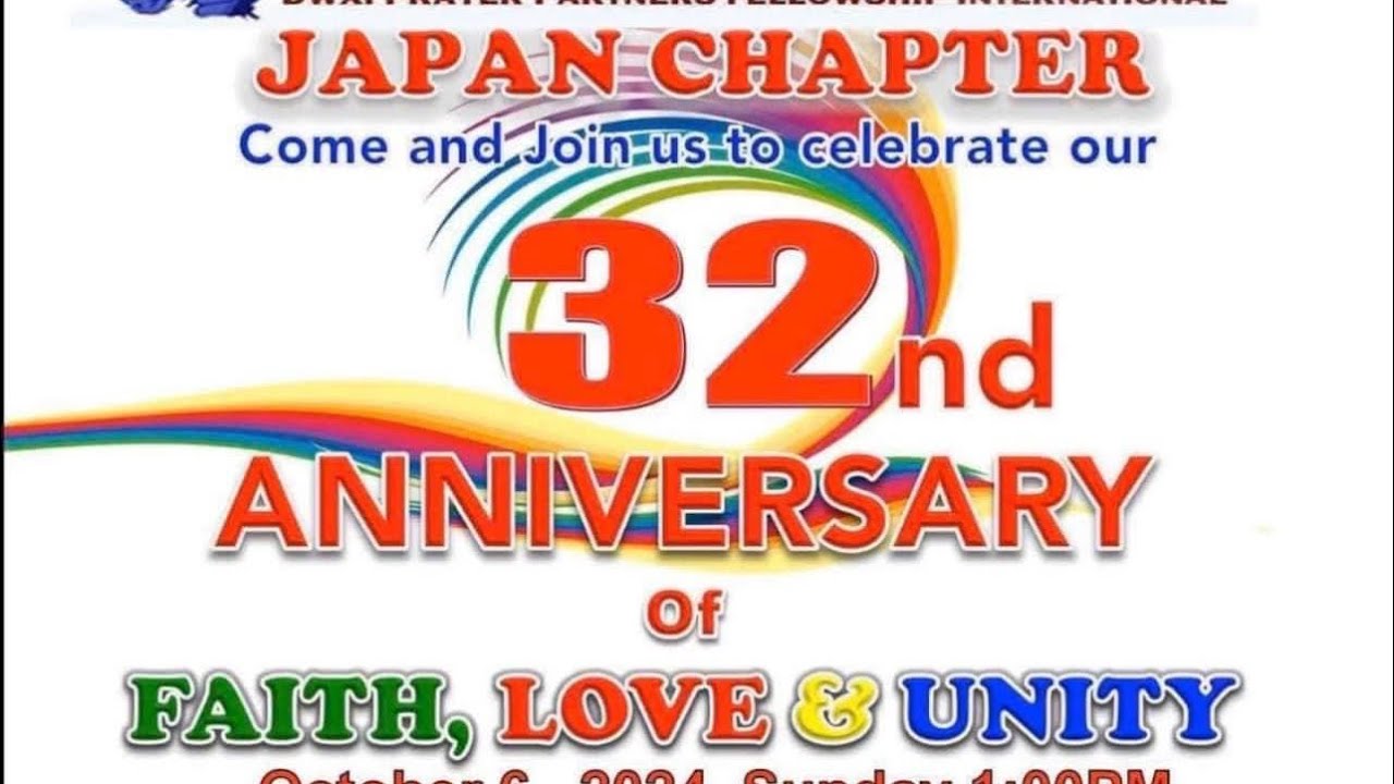PRAISE & WORSHIP 32nd ANNIVERSARY YAHWEH EL SHADDAI JAPAN CHAPTER