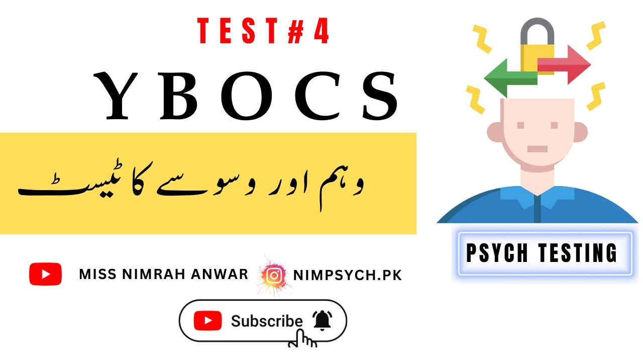 Yale's Brown Obsessive Compulsive Scale YBOCS| Test for OCD  #psychology #psychologist