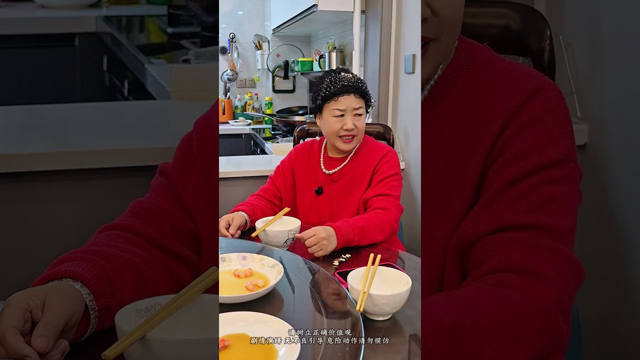 Don't Let Your Daughter-In-Law Sit at the Table: A Heartfelt Mother-In-Law's Dilemma